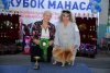 Паола Из Каскада Грез